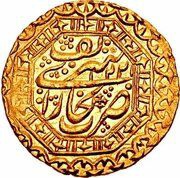 Tilla - Haydar Tora bin Shah Murad reverse image