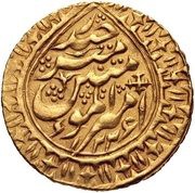 Tilla - Haydar Tora bin Shah Murad obverse image