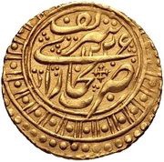 Tilla - Haydar Tora bin Shah Murad reverse image