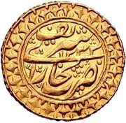Tilla - Haydar Tora bin Shah Murad obverse image