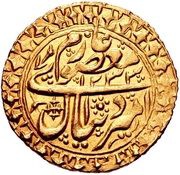 Tilla - Haydar Tora bin Shah Murad reverse image