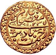 Tilla - Haydar Tora bin Shah Murad obverse image