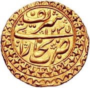 Tilla - Haydar Tora bin Shah Murad reverse image
