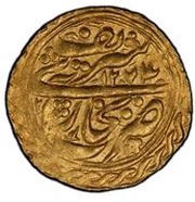 Tilla - Nasr-Allah bin Haydar Tora obverse image