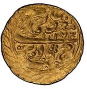 Tilla - Nasr-Allah bin Haydar Tora reverse image
