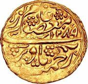 Tilla - Muzaffar al-Din bin Nasr-Allah obverse image