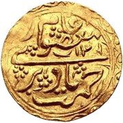 Tilla - Abdul-Ahad bin Muzaffar al-Din obverse image