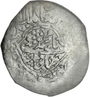 1 Tanka - Baqi Muhammad Khan Balkh obverse image