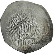 1 Tanka - Baqi Muhammad Khan Balkh reverse image