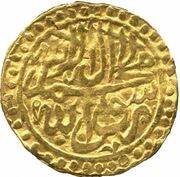 1 Tilla - Abu’l-Fayz Khan, Central Asia and Caucasia, 1705-1747 reverse image