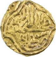 1 Tilla - 'Abd al-Mu'min Khan, Central Asia and Caucasia, 1747-1751 reverse image