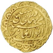 Tilla - Abu'l-Ghazi Khan Khwarizm obverse image