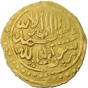Tilla - Abu'l-Ghazi Khan Khwarizm, Central Asia and Caucasia, 1768 reverse image