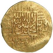 1 Mithqal - 'Abd Allah II Mashhad and Herat obverse image