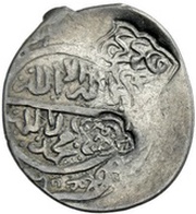 Tanka - Muhammad Shaybani Awbah obverse image