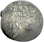 Tanka - Muhammad Shaybani Awbah, Central Asia and Caucasia, 1500-1510 reverse image