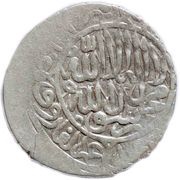 Tanka - Muhammad Shaybani - 2nd standard Herat mint, Central Asia and Caucasia, 1508-1511 reverse image