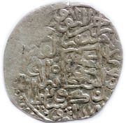 Tanka - Muhammad Shaybani - 2nd standard Hisar mint, Central Asia and Caucasia, 1508-1511 reverse image