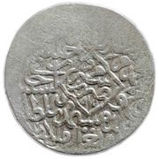 Tanka - Muhammad Shaybani - 2nd standard Mashad mint obverse image