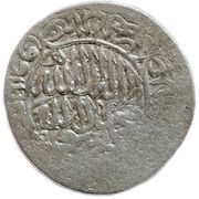 Tanka - Muhammad Shaybani - 2nd standard Mashad mint, Central Asia and Caucasia, 1508-1511 reverse image