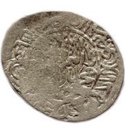 Tanka - Muhammad Shaybani - 2nd standard Sarakhs mint, Central Asia and Caucasia, 1508-1511 reverse image