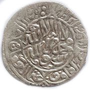Tanka - Abu' l-Mansur Kuchkunji Bukhara mint, Central Asia and Caucasia, 1510-1531 reverse image