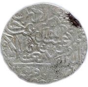 Tanka - Abu'l-Ghazi `Ubayd Allah as ulus-khan Marw obverse image