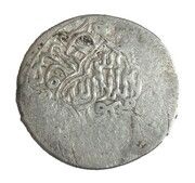 Tanka - Pir Muhammad I Samarqand Mint obverse image