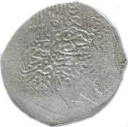 Tanka - Iskandar Bahadur Khan Bukhara mint obverse image