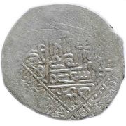 Tanka - Iskandar Bahadur Khan Bukhara mint, Central Asia and Caucasia, 1561-1583 reverse image