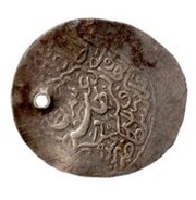 Tanka - 'Abd al-Mu'min Samarqand obverse image