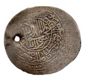 Tanka - 'Abd al-Mu'min Samarqand reverse image