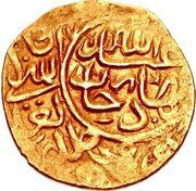 ½ Mithqal - 'Abd Allah II Mashhad and Herat reverse image