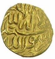 1⁄12 Mohur - 'Abd al-Mu'min Badakhshan, Central Asia and Caucasia, 1598 reverse image