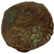 1 Dangi - Anonymous Kashgar reverse image