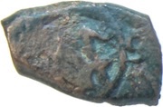 Falus - Anonymous Samarqand obverse image