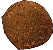 1 Falus - Anonymous reverse image