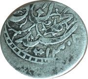Tenga - Sayyid Muhammad Rahim Qungrat dynasty, Central Asia and Caucasia, 1866-1896 reverse image