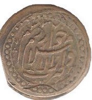 2½ Tenga - Sayyid Abdullah and Junaid Khan Qungrat dynasty obverse image
