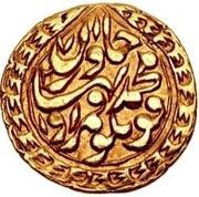 ½ Tilla - Qutlugh Murad, Central Asia and Caucasia, 1855 reverse image