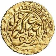 ½ Tilla - Qutlugh Murad, Central Asia and Caucasia, 1856 reverse image