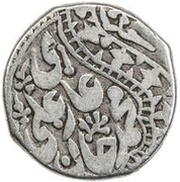 1 Tenga - Muhammad 'Ali Khan obverse image