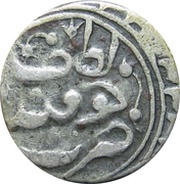1 Tenga - Muhammad Khudayer Khan reverse image