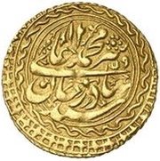 1 Tilla - Shir Ali Khan obverse image