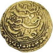 1 Tilla - Malla Khan, Central Asia and Caucasia, 1859-1861 reverse image