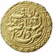 1 Tilla - Sayyid Sultan reverse image