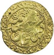 1 Tilla - Ya'qub Beg Rebel Issue obverse image