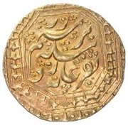 1 Tilla - Muhammad 'Ali Khan Ferghana, Central Asia and Caucasia, 1831-1832 reverse image