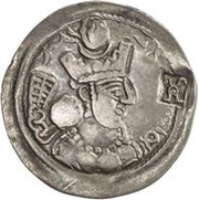1 Drachm - Anonymous Bukhar Khudat; imitation with countermark obverse image
