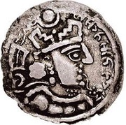 1 Drachm - Kana Bukhar Khudat; Samarqand obverse image